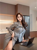 XINGYAN星颜社 2025.05.21 VOL.348 清妙(16)